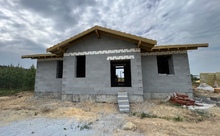 Коробка Family House